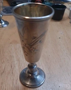 .875 Russian Silver Cordial Cup Engraved Flower Design Marks 84 1 1/8" x 3 1/4" - Picture 1 of 8