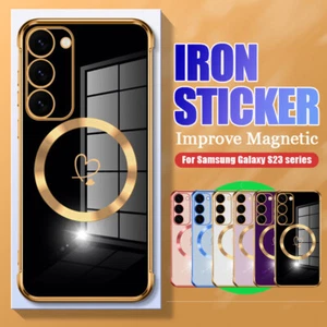 For Samsung Galaxy S25 S23 Ultra S22 S24 FE Shockproof Magnetic Soft Case Cover - Picture 1 of 14