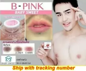 B-PINK Lip Nipple Gel Cream Repair Darkened Reveal Beautiful Become Pink 5g - Picture 1 of 9