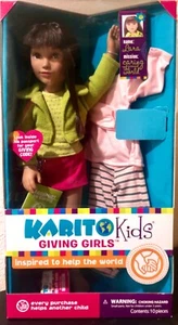 KARITO KIDS Giving Girls Doll 21" LARA Brown Hair & Eyes Latina 2010 + PJs - Picture 1 of 10