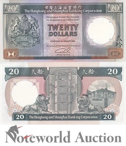 HONG KONG 20 Dollars 1989 P 192c HSBC UNC - Picture 1 of 3