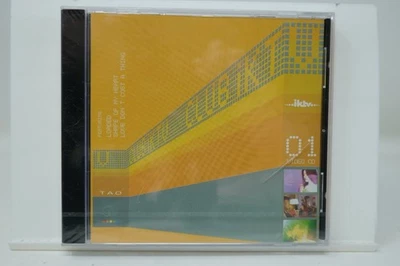 TAO Club iKTV Volume 01 CD Video 2001 Dance Music - Image 1 of 2