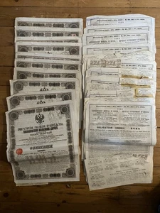 Lot 20 x Chemin de fer Nicolas (St Pétersbourg à Moscou) (RUSSIE) 1869 - Picture 1 of 1