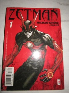 ZETMAN MANGA NUMERI DA 1 A 4 OTTIME CONDIZIONI OCCASIONE - Foto 1 di 4