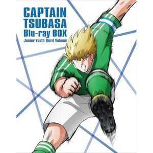 CAPTAIN TSUBASA SEASON 2: JUNIOR YOUTH BLU-RAY BOX THIRD VOLUME limited blu- JP - Picture 1 of 1