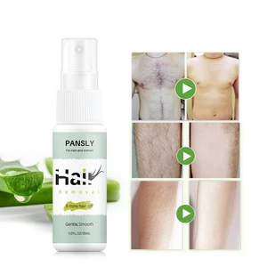 Pansly Hair Growth Inhibitor Painless Hair Removal spray Privates Shrink Pores~ - Picture 1 of 9