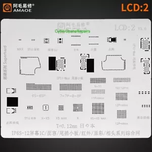 Amaoe LCD2 V5.0 LCD IC BGA Reballing Stencil For iPhone 6S-12 Pro Max - Picture 1 of 1