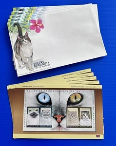1999 Malaysia Cats, Blank FDC x1 Lot 5 blank Covers (Large size) - Picture 1 of 1