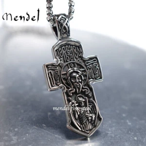 MENDEL Mens Eastern Russia Greek Jesus Christian Orthodox Cross Pendant Necklace - Picture 1 of 6