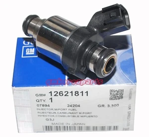 CHEVROLET ACDelco LPG FUEL INJECTOR 12621811 ORLANDO MALIBU (GMKOREAPARTS) - Picture 1 of 5