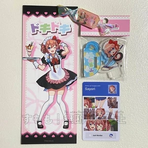 Doki Doki Literary Club Pop-up Cafe Akusta Sayori Fotokarte DDLC - Bild 1 von 4