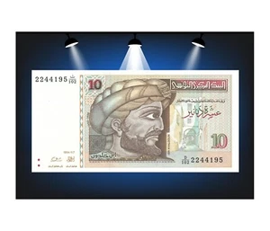 10 dinares TÚNEZ 1994 P.87a UNC - Imagen 1 de 2