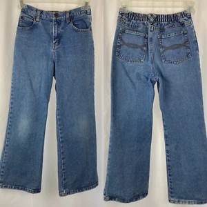 Vintage '90's High Sierra Youth Girl's Bootcut Blue Jeans, Size 8 - Picture 1 of 12