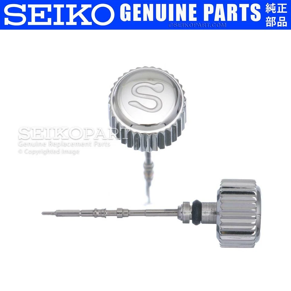 Seiko 1E70D1SNS0 Crown - Stem Silver