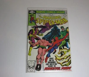 AMAZING SPIDER-MAN #214 (FRIGHTFUL FOUR) NM M - Picture 1 of 5