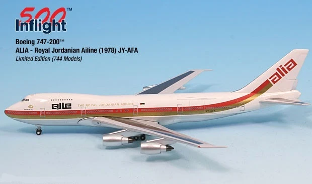 Modelo de avión fundido a presión InFlight 500 ALIA JY-AFA 747-200 escala 1:500 Foto 1 de 1