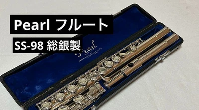 Flauta de perlas SS-98, plata maciza Foto 1 de 4