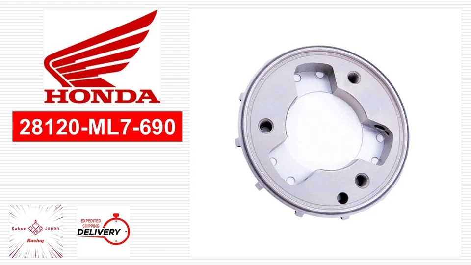 HONDA OEM 28120-ML7-690 NUEVO EMBRAGUE EXTERIOR ARRANQUE 1987-1997 VFR750F INTERCEPTOR Foto 1 de 4