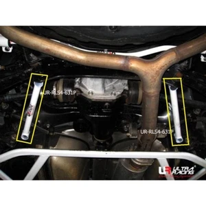 Ultra Racing Rear Lower Bar for LEXUS GS300 GS350 (S190) 3.5 V6 '05 (RLS4-631) - Picture 1 of 5