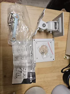 ABTUS Swivel Wall Mount Connector - Picture 1 of 1