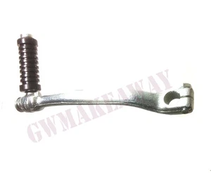 LEVER KICK START Fits SUZUKI A100 TS185 TC185 AS100 S10 S32 TC120 T10 KT120 - Picture 1 of 4