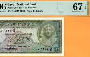 EGYPT-25 PIASTRES-1957-P.28c-SIGN EMARY-S/N 846277 **PMG 67 EPQ SUPERB GEM UNC** - Picture 1 of 3