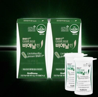 CONDITION Lactobacillus Gasseri BNR 17 Diet Probiotics 60 Capsule x 400 mg 2box Health