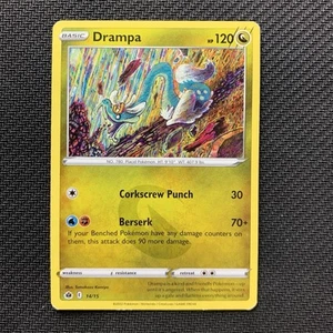 Drampa 14/15 Pokemon TCG: McDonald's Match Battle 2022 Moderately Played (MP) - Picture 1 of 2
