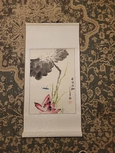 Pintura de Pergamino Chino De Colección Libélula Rosa Lirio Gris Flor Canción Linjiang Xian - Imagen 1 de 11