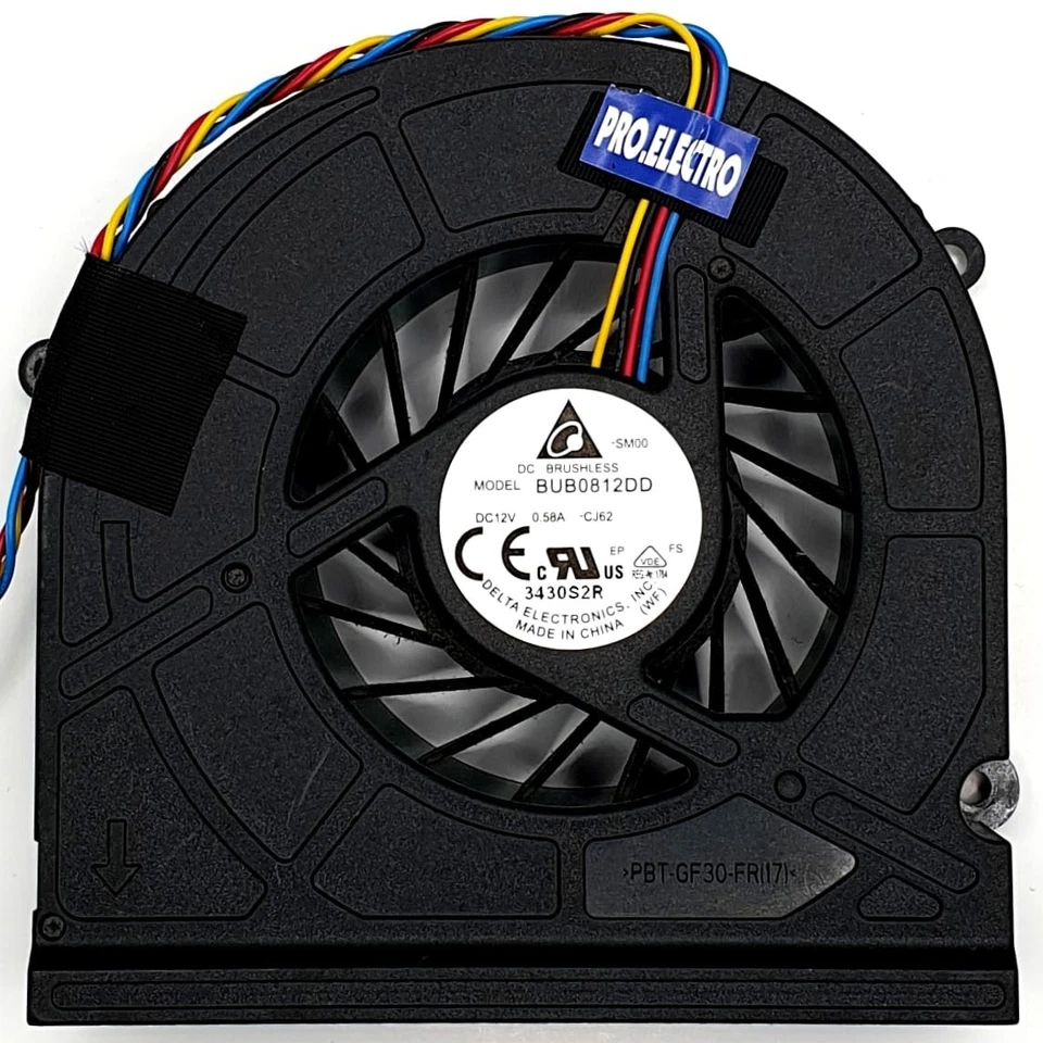 Ventilatore Fan All In One ACER ZC-602 BUB0812DD CJ62 23.10757.011 - Image 1 of 1