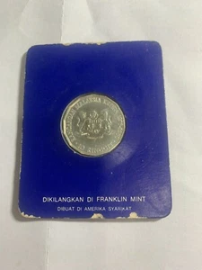 1976-1980  Malaysia rancangan ke-3 RM10 coin - Picture 1 of 2