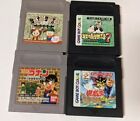 Nintendo Game Boy Lot of 4 - Bokujou Monogatari Harvest Moon Japanese - BEcx58