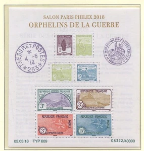PHOTO CONTRACTUELLE TIMBRE FRANCE NEUF FEUILLET N° F526 ** ORPHELINS DE GUERRE - Photo 1/1