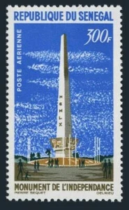 Senegal C34,MNH.Michel 279. Monumento all'Indipendenza, 1964. - Foto 1 di 1