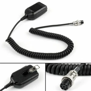 5 sztuk mikrofon ręczny HM-36 do Icom IC-718 IC-7800 IC-756 IC-735 IC-751 Radio B2 - Zdjęcie 1 z 8