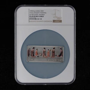 1998 China 50Y Tang Dynasty Painting of Beautiful Women 5oz Silver Coin NGC PF69 - Picture 1 of 2