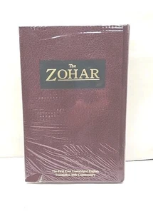 The Zohar Volume 20 Rabbi Shimon Bar Yochai Unabridged New Sealed - Picture 1 of 3