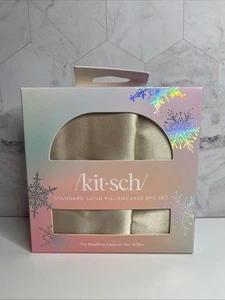 NEW! Kitsch Beauty SATIN PILLOWCASE SET OF 2, Standard Size Champagne Color - Picture 1 of 2