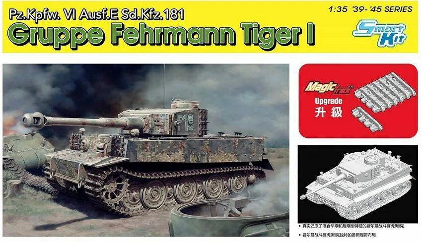 SD.KFZ.181 PZ.KPFW.VI AUSF.E GRUPPE FEHRMANN TIGER I KIT 1:35 - Immagine 1 di 1