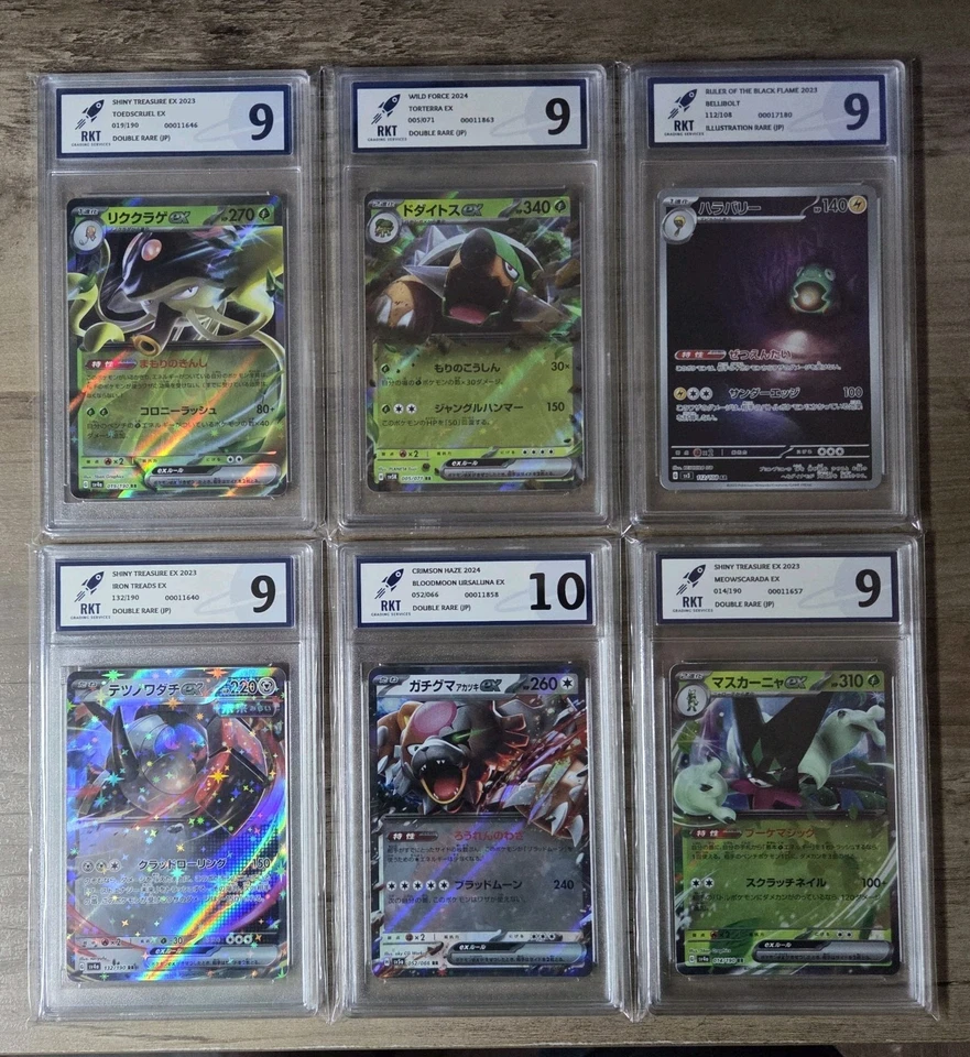 RKT Grading Pokémon Japanese Graded Cards Bundle X6 Double Rare Ultra Rare - Image 1 of 1