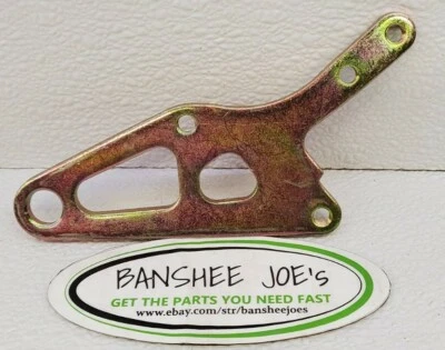 Soporte de pinza trasera Honda ATC 350X 1985 reemplaza #43210-HA5-006  Foto 1 de 3