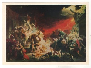 1979 The Last Day of Pompeii Tragedy Ancient world Bryullov OLD Russian Postcard - Bild 1 von 2