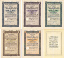 Бумажные деньги германского рейхсбанка 1924-1945 г. Reich