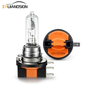 Ruiandsion 2pcs12V H15 Xénon Halogène Ampoule Voiture Brouillard Lampe 15W/55W - Picture 1 of 10