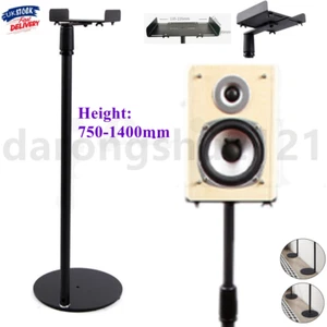 2x Speaker Floor Stand Set Universal Adjustable Height 750-1400mm High Quality - Picture 1 of 10