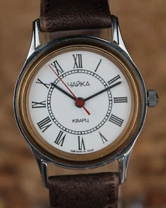 Orologio Chaika donna donna quarzo quadrante bianco vintage sovietico URSS - Foto 1 di 10