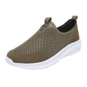 Extra Wide Size 15 Men's Breathable Summer Sneakers - Casual Lace-Up Shoes - Picture 1 of 12
