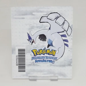 Nintendo DS Pokémon Silberne Edition SoulSilver - Club Nintendo VIP  - Bild 1 von 4