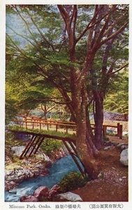 Japón Minomo Park Osaka 01.43 - Imagen 1 de 2