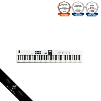 ARTURIA MIDI Keyboard Controller KeyLab Essential 88 mk3Japan Brand New - Image 1 of 4